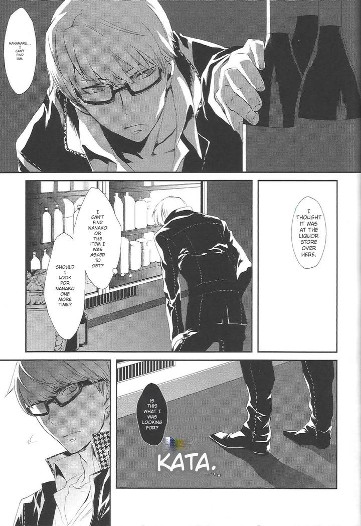 Persona 4 DJ – KM by Zodiax [Eng] page 6