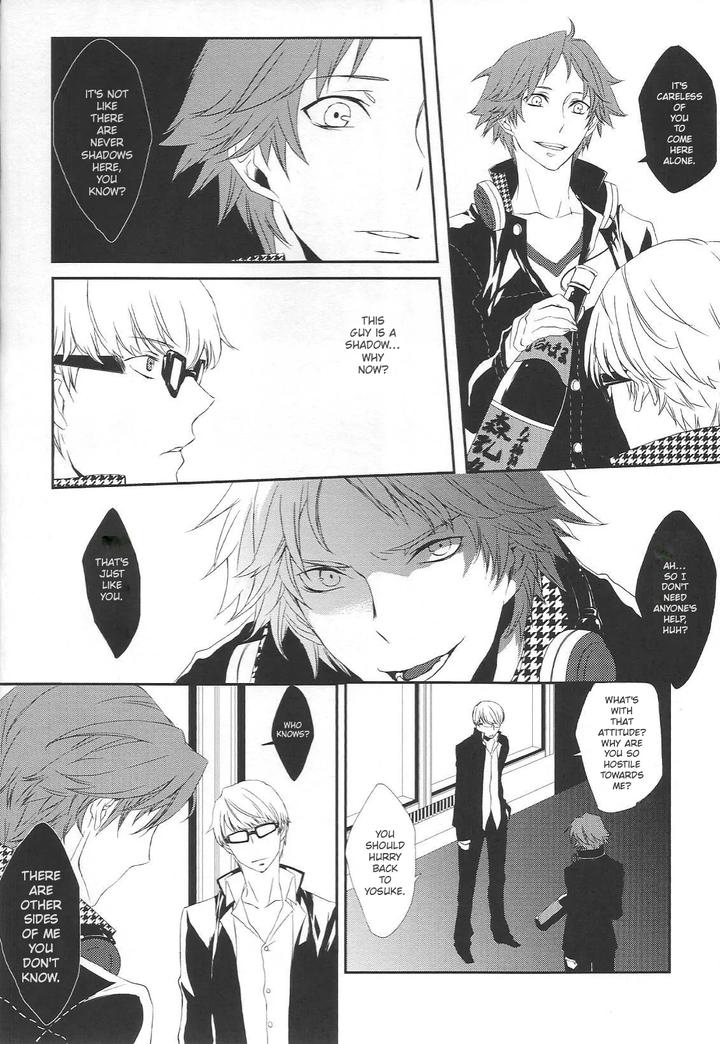 Persona 4 DJ – KM by Zodiax [Eng] page 7