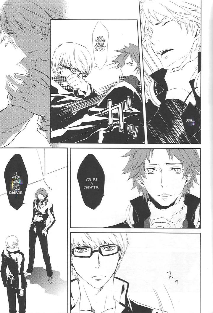 Persona 4 DJ – KM by Zodiax [Eng] page 10