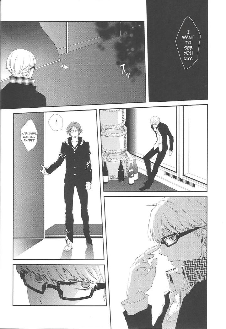 Persona 4 DJ – KM by Zodiax [Eng] page 11