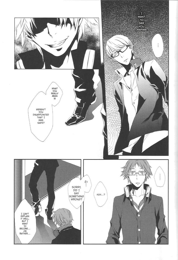 Persona 4 DJ – KM by Zodiax [Eng] page 14