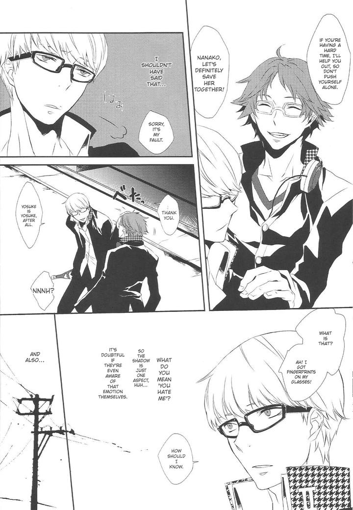 Persona 4 DJ – KM by Zodiax [Eng] page 15