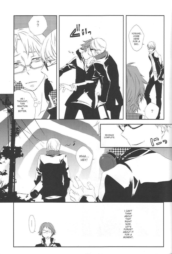 Persona 4 DJ – KM by Zodiax [Eng] page 16