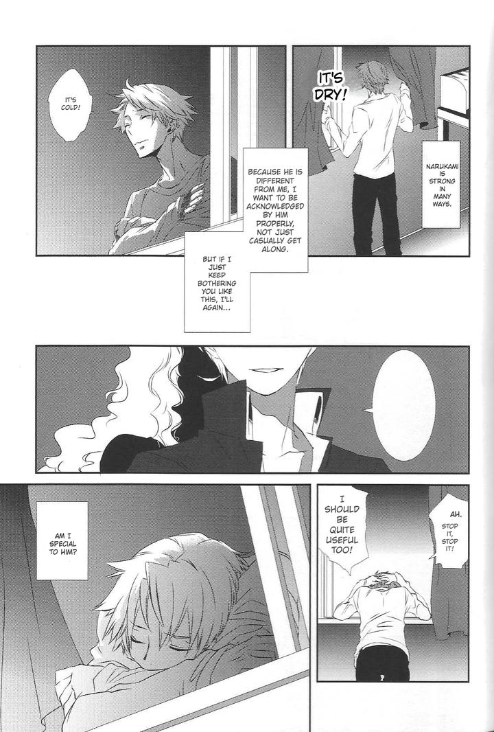 Persona 4 DJ – KM by Zodiax [Eng] page 20