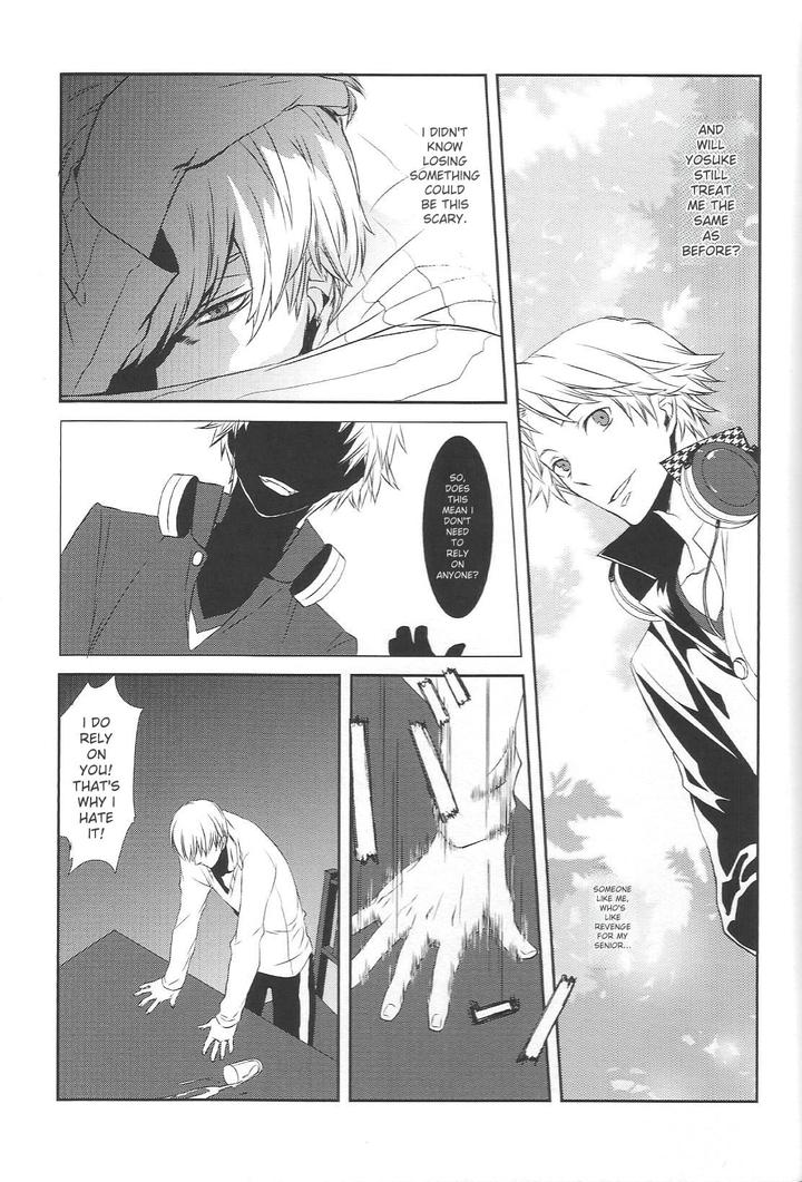 Persona 4 DJ – KM by Zodiax [Eng] page 24