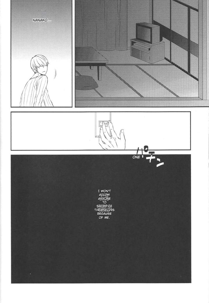 Persona 4 DJ – KM by Zodiax [Eng] page 25