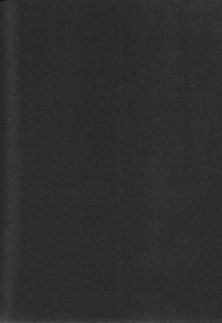 Persona 4 DJ – KM by Zodiax [Eng] page 26