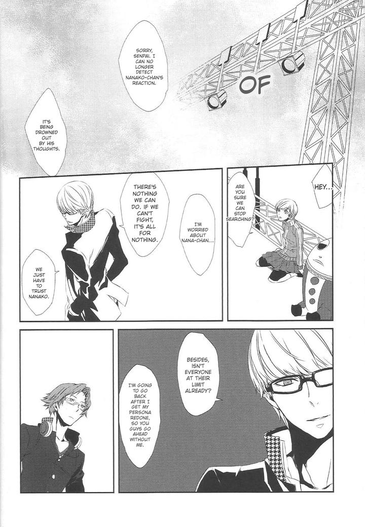 Persona 4 DJ – KM by Zodiax [Eng] page 27