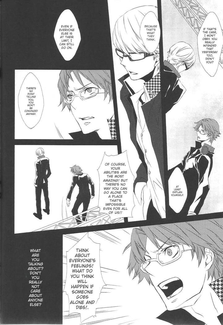 Persona 4 DJ – KM by Zodiax [Eng] page 29