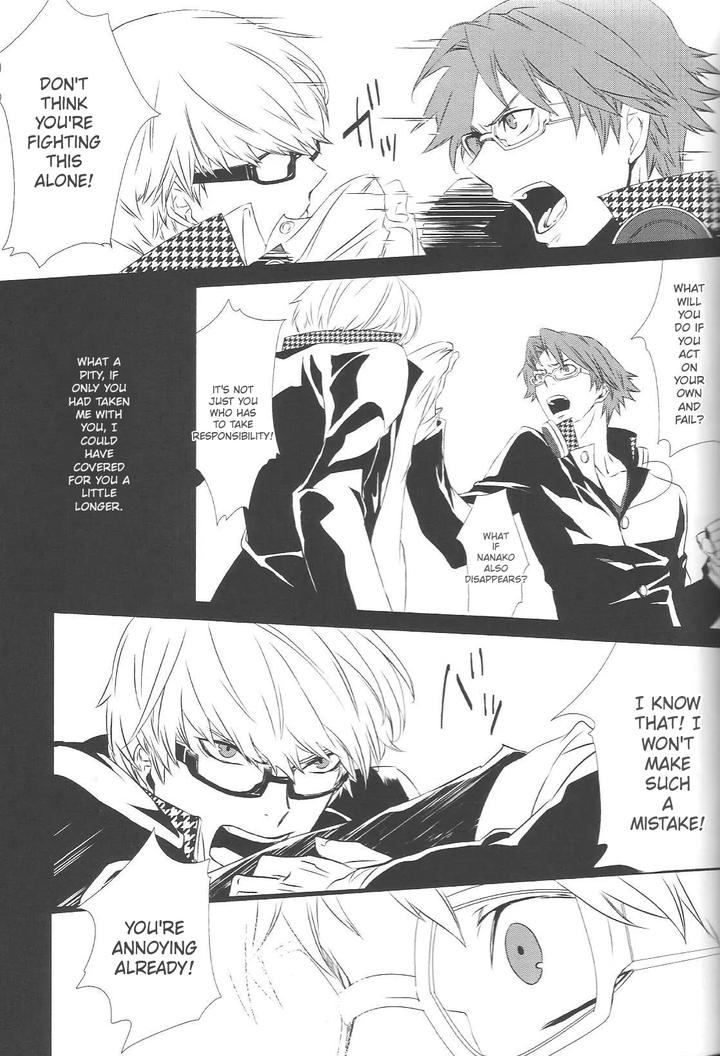 Persona 4 DJ – KM by Zodiax [Eng] page 30