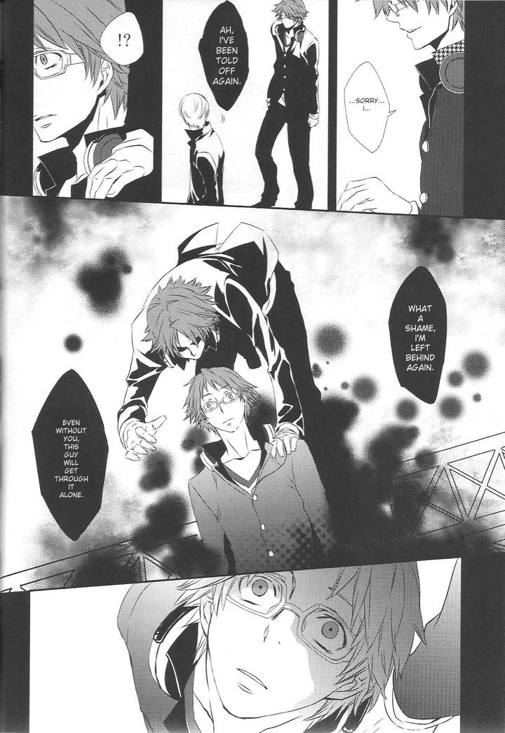 Persona 4 DJ – KM by Zodiax [Eng] page 31