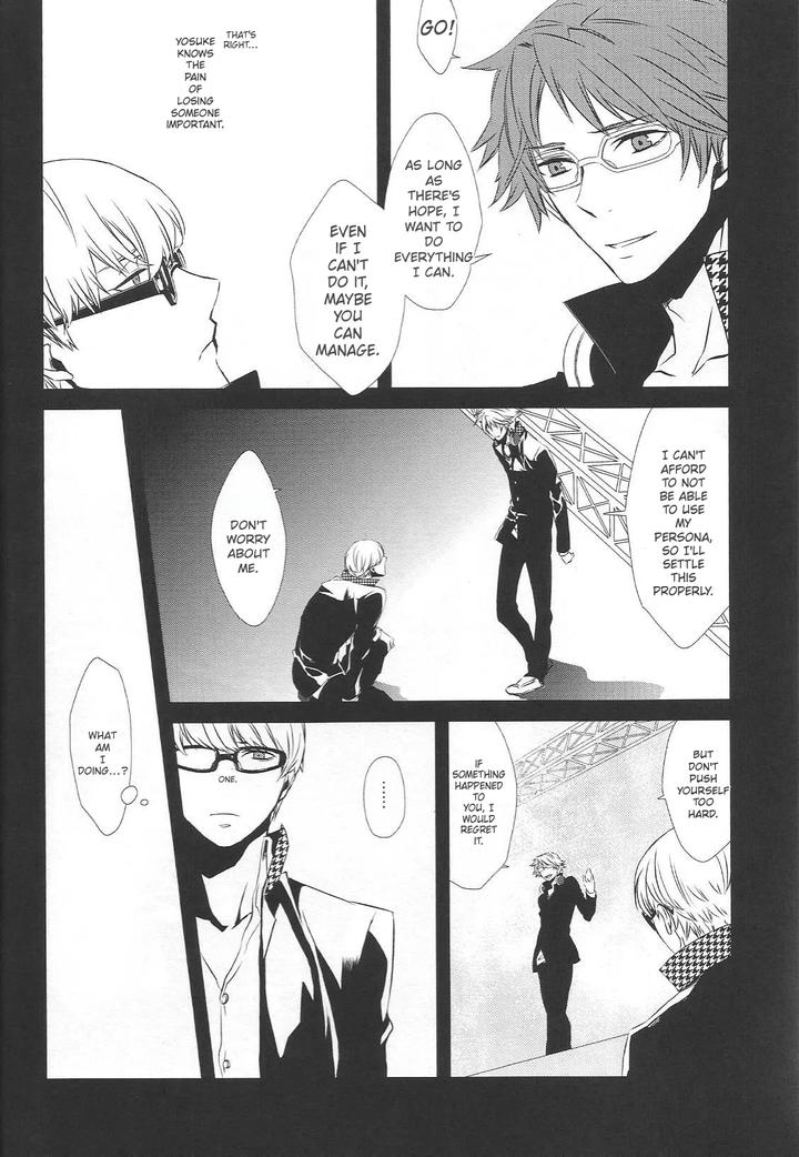 Persona 4 DJ – KM by Zodiax [Eng] page 35