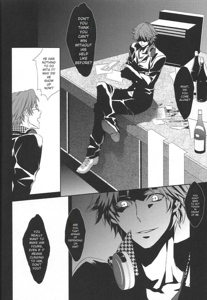 Persona 4 DJ – KM by Zodiax [Eng] page 37