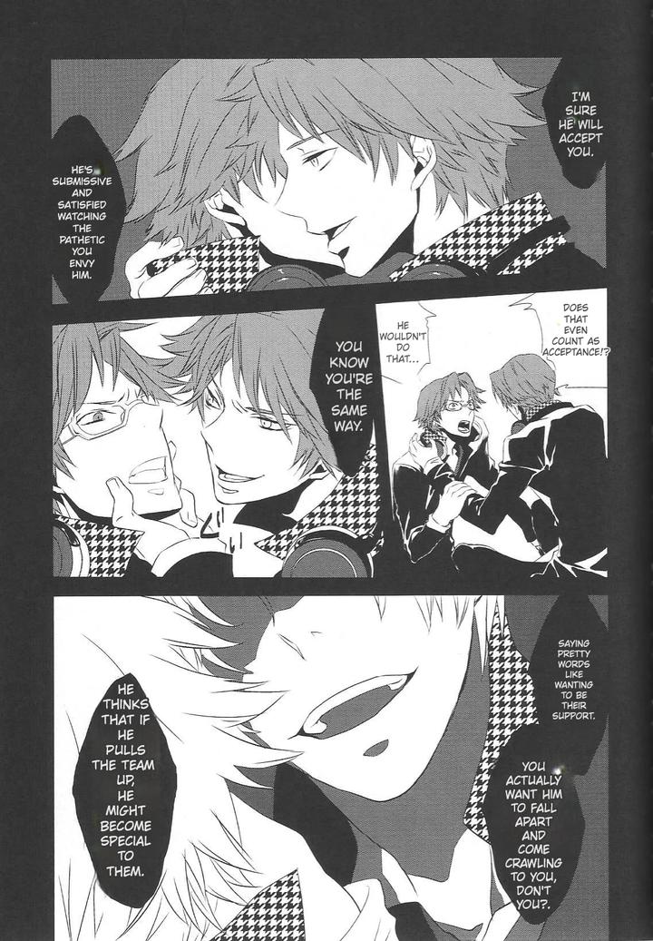 Persona 4 DJ – KM by Zodiax [Eng] page 38