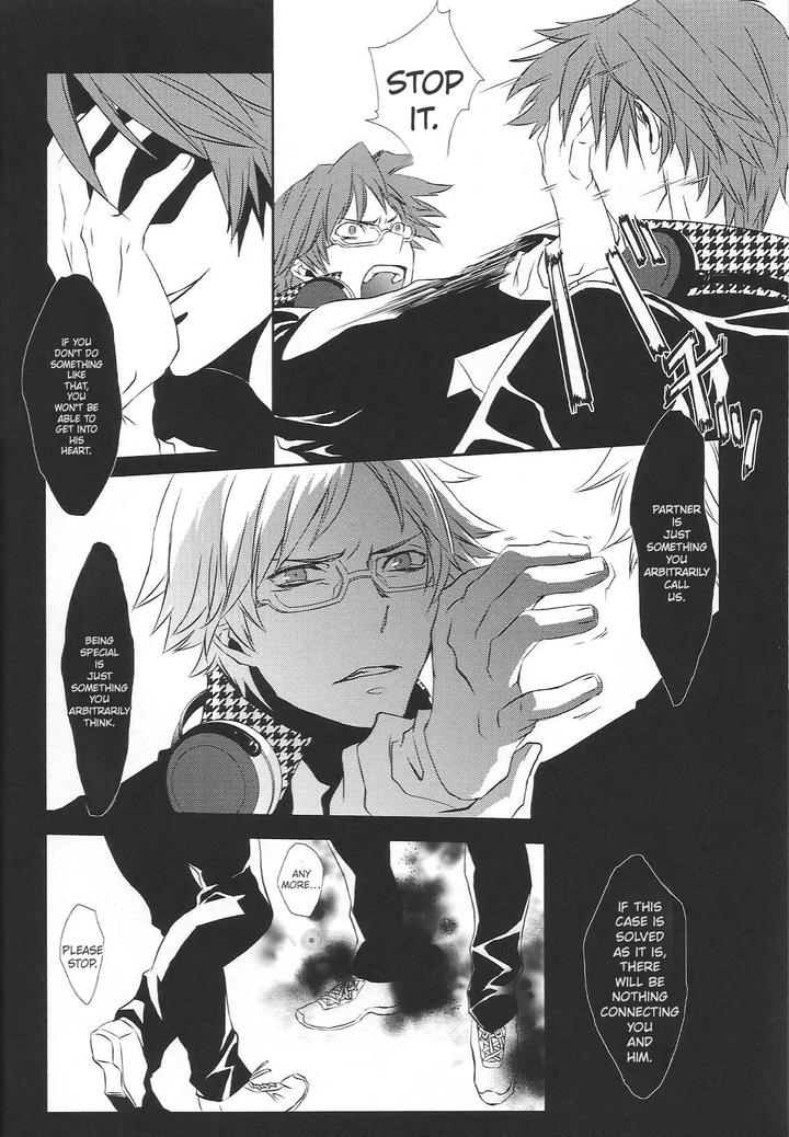 Persona 4 DJ – KM by Zodiax [Eng] page 39