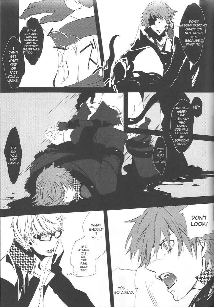 Persona 4 DJ – KM by Zodiax [Eng] page 42