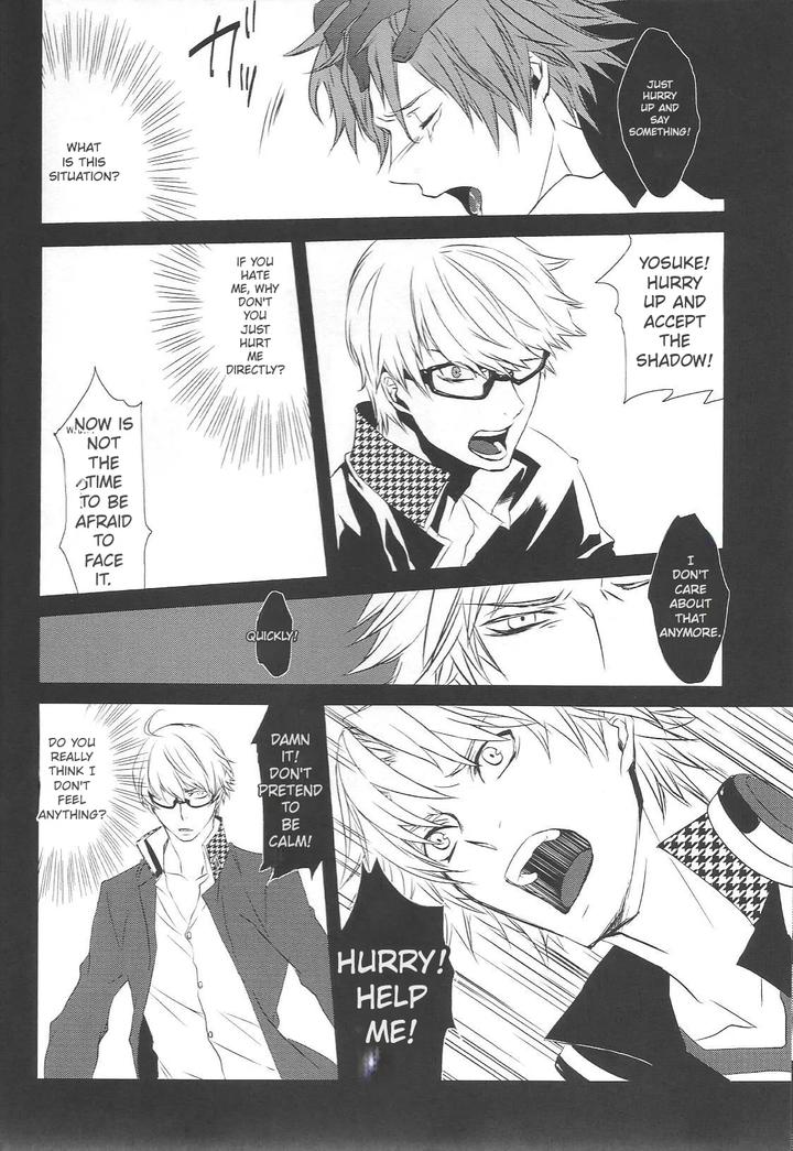 Persona 4 DJ – KM by Zodiax [Eng] page 43