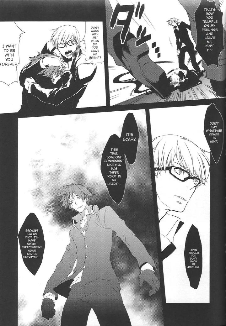 Persona 4 DJ – KM by Zodiax [Eng] page 44