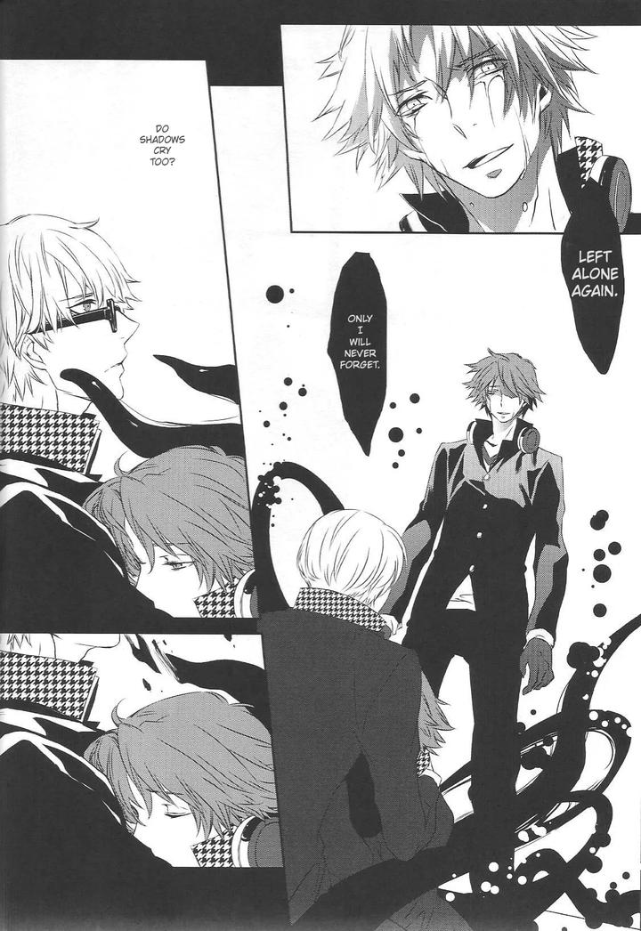 Persona 4 DJ – KM by Zodiax [Eng] page 45