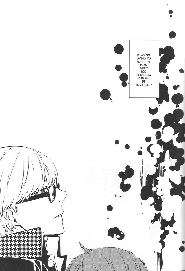 Persona 4 DJ – KM by Zodiax [Eng] page 48