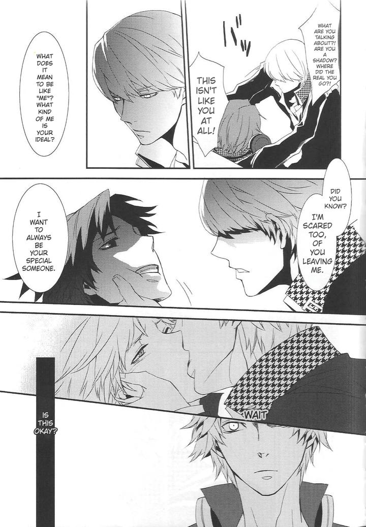 Persona 4 DJ – KM by Zodiax [Eng] page 54