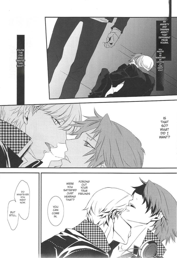 Persona 4 DJ – KM by Zodiax [Eng] page 55