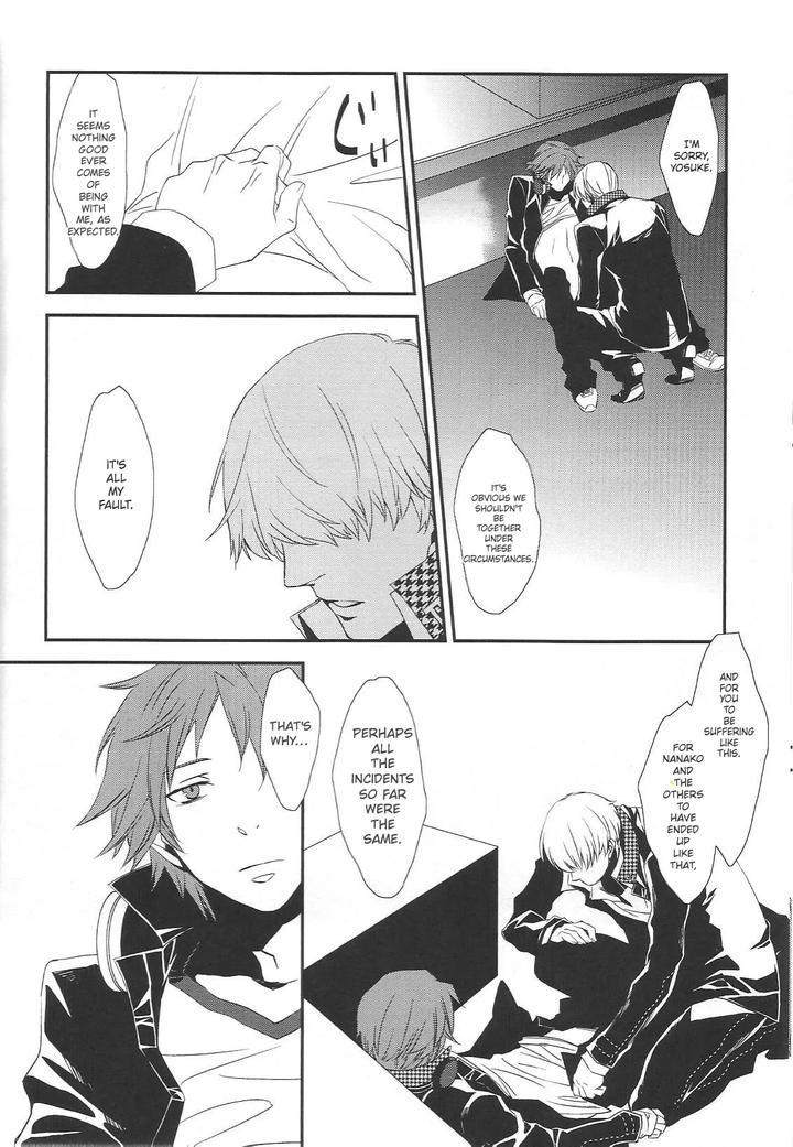 Persona 4 DJ – KM by Zodiax [Eng] page 57