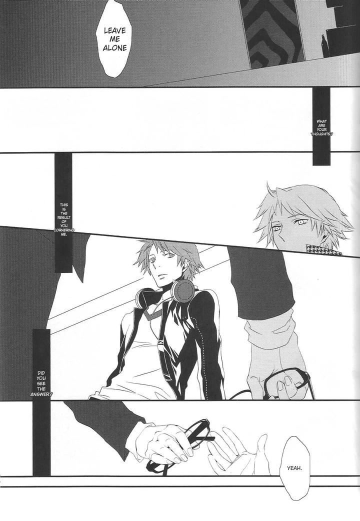 Persona 4 DJ – KM by Zodiax [Eng] page 58