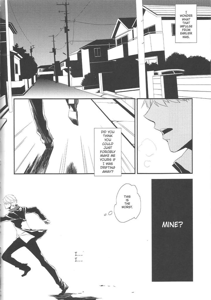 Persona 4 DJ – KM by Zodiax [Eng] page 59