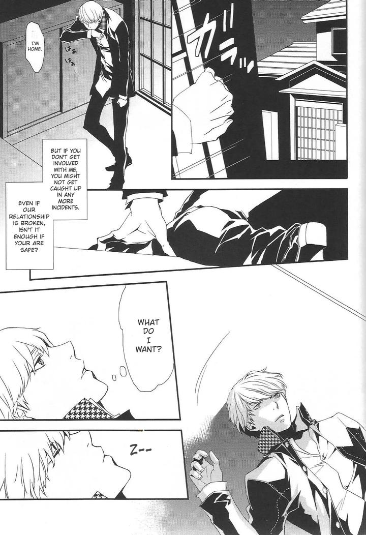 Persona 4 DJ – KM by Zodiax [Eng] page 60