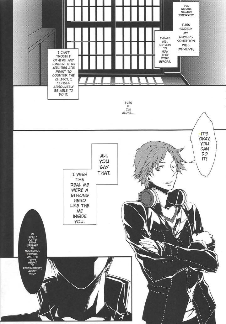 Persona 4 DJ – KM by Zodiax [Eng] page 61