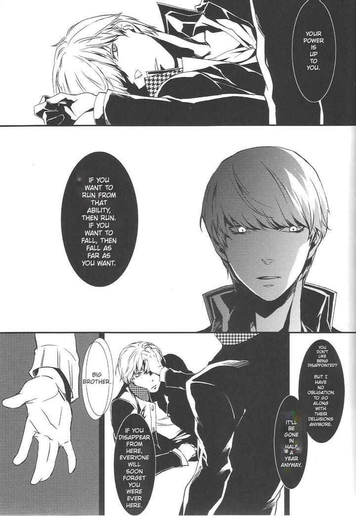 Persona 4 DJ – KM by Zodiax [Eng] page 62