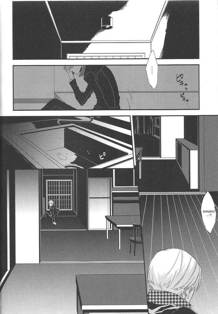 Persona 4 DJ – KM by Zodiax [Eng] page 65