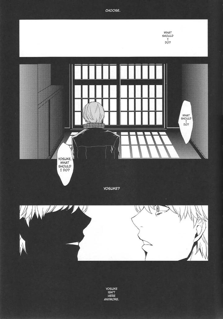 Persona 4 DJ – KM by Zodiax [Eng] page 66