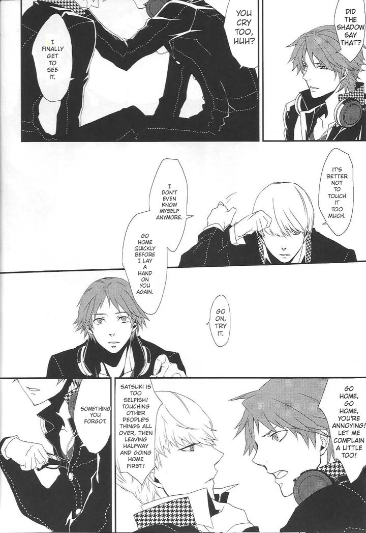 Persona 4 DJ – KM by Zodiax [Eng] page 69