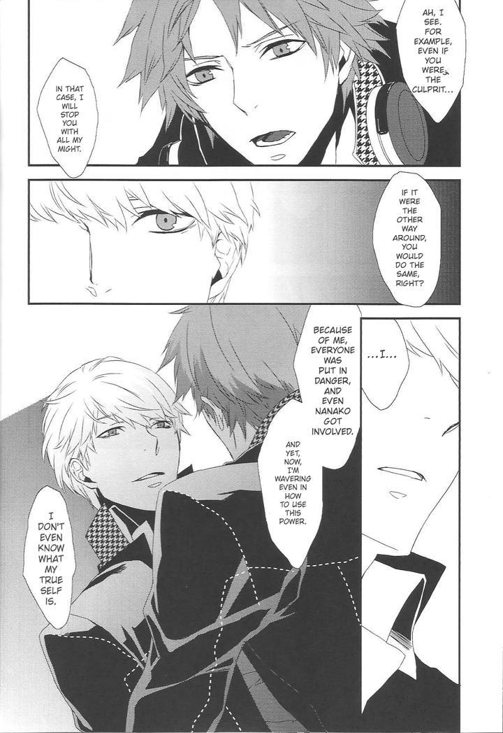 Persona 4 DJ – KM by Zodiax [Eng] page 71