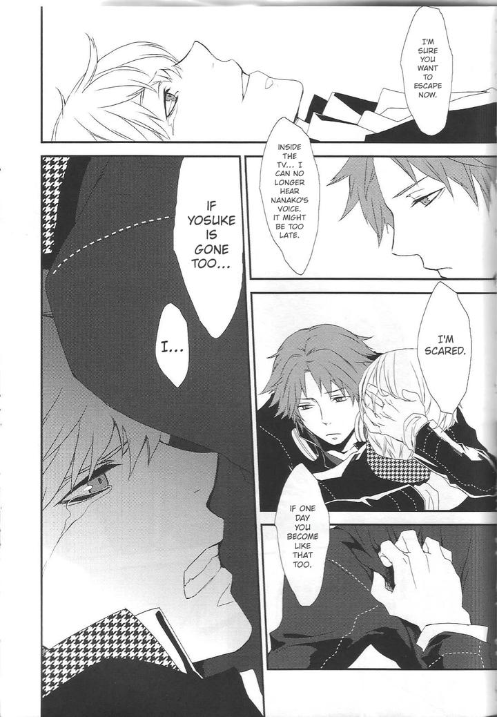 Persona 4 DJ – KM by Zodiax [Eng] page 72