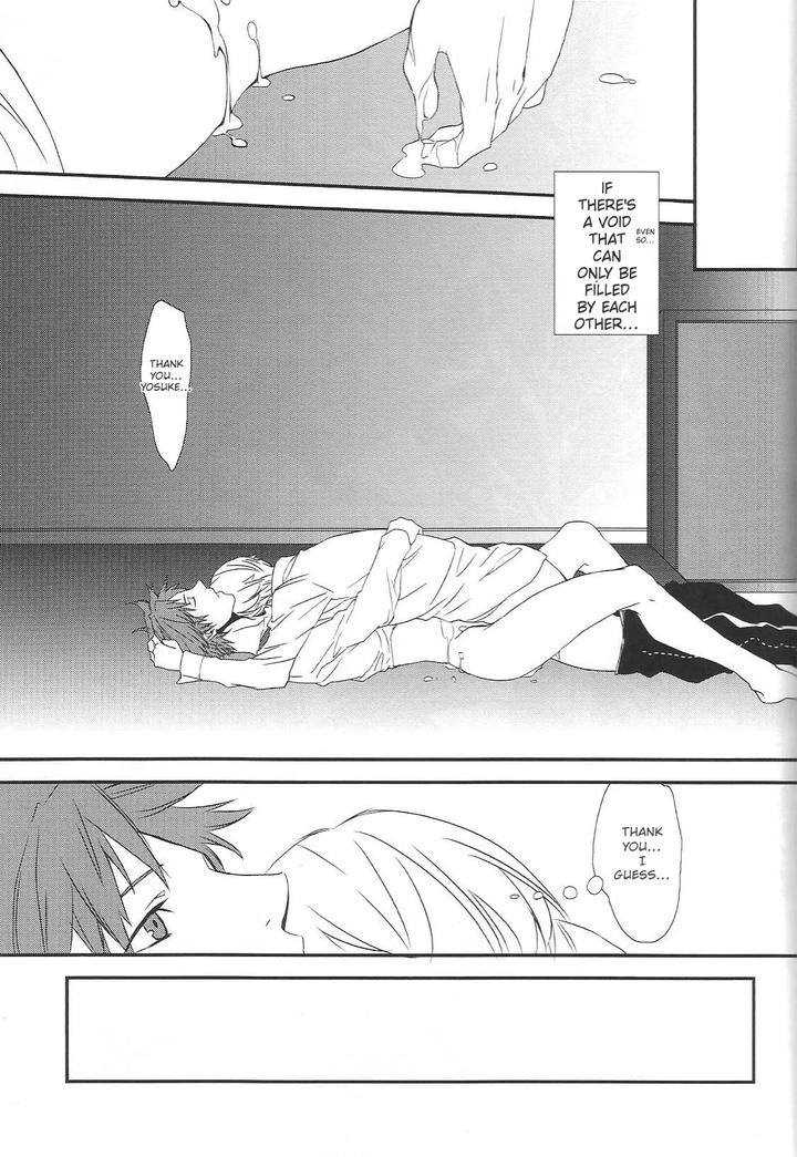 Persona 4 DJ – KM by Zodiax [Eng] page 78