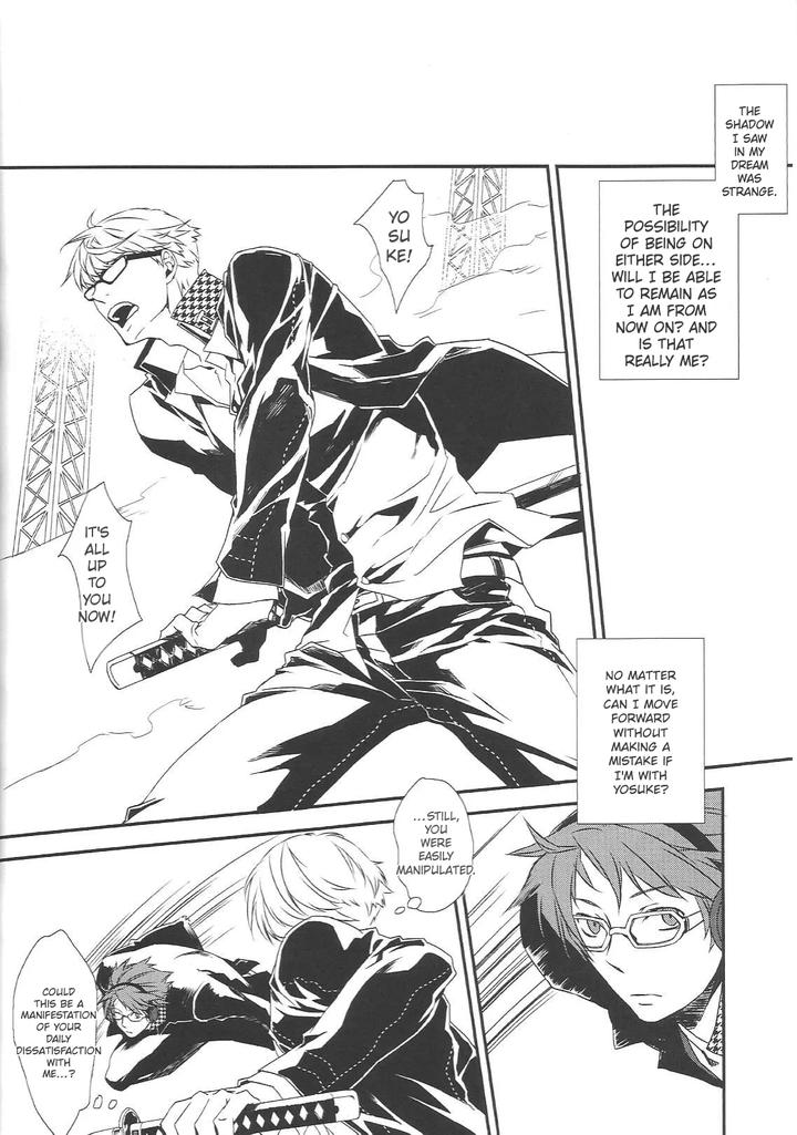 Persona 4 DJ – KM by Zodiax [Eng] page 79