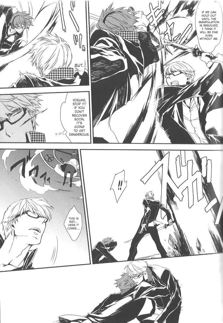 Persona 4 DJ – KM by Zodiax [Eng] page 80