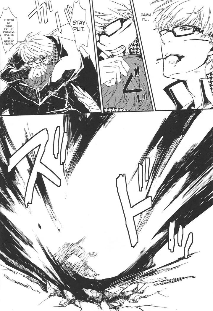 Persona 4 DJ – KM by Zodiax [Eng] page 81