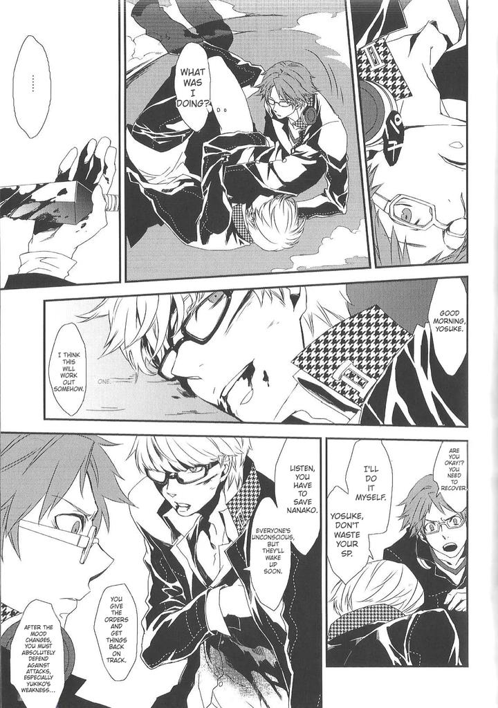 Persona 4 DJ – KM by Zodiax [Eng] page 82