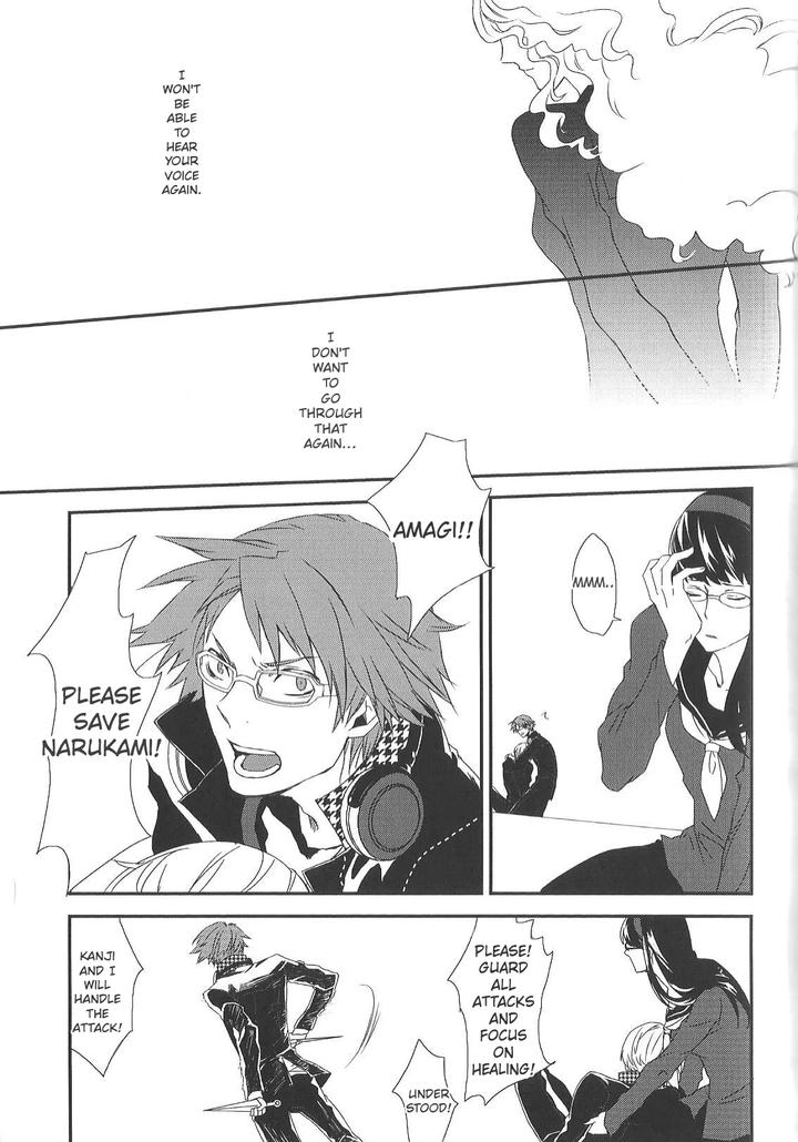 Persona 4 DJ – KM by Zodiax [Eng] page 84