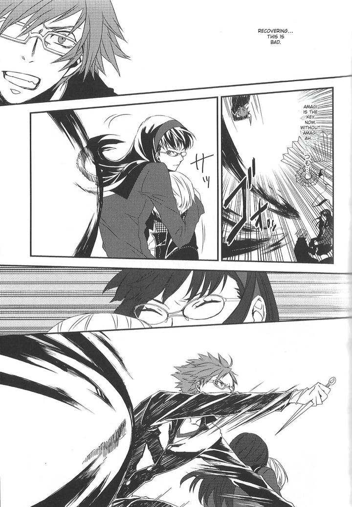 Persona 4 DJ – KM by Zodiax [Eng] page 86