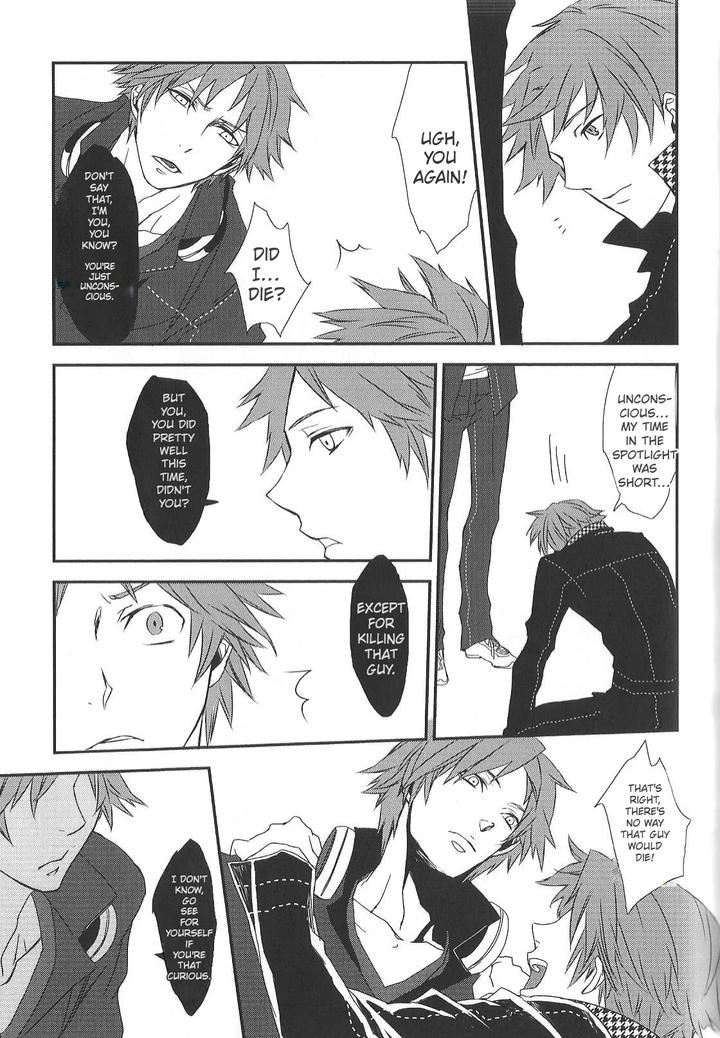 Persona 4 DJ – KM by Zodiax [Eng] page 88
