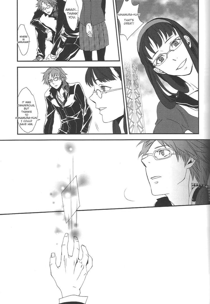 Persona 4 DJ – KM by Zodiax [Eng] page 92