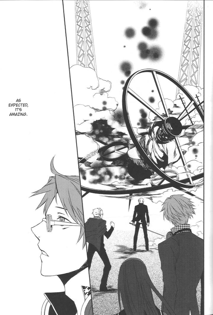 Persona 4 DJ – KM by Zodiax [Eng] page 94