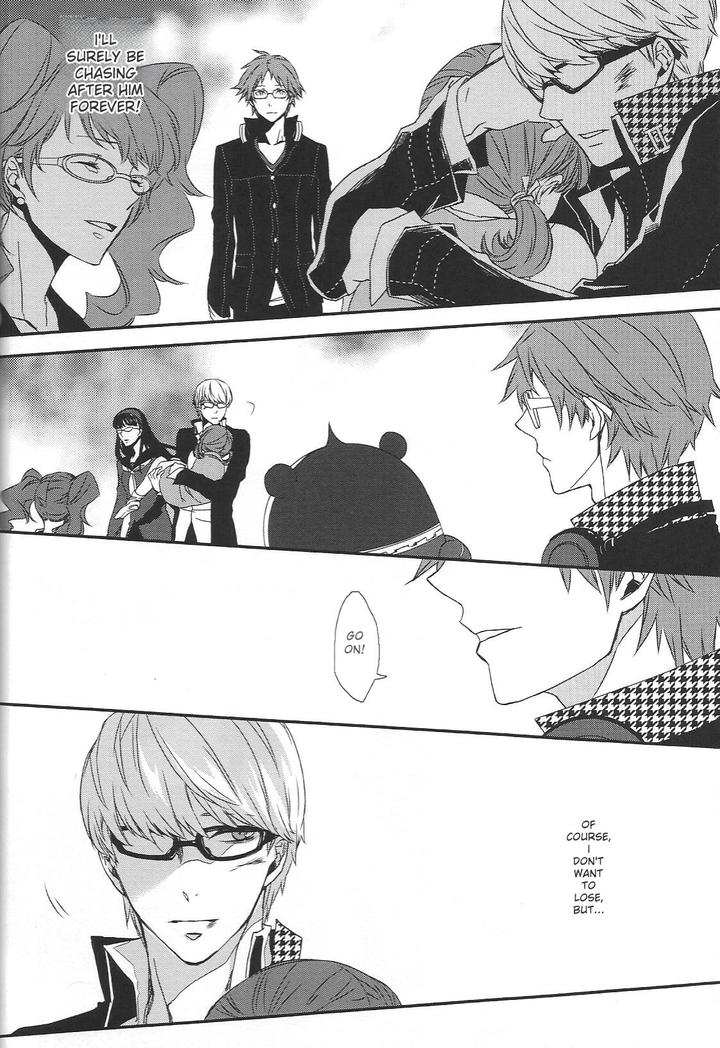 Persona 4 DJ – KM by Zodiax [Eng] page 95