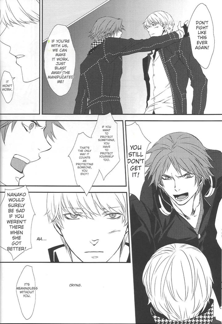 Persona 4 DJ – KM by Zodiax [Eng] page 99