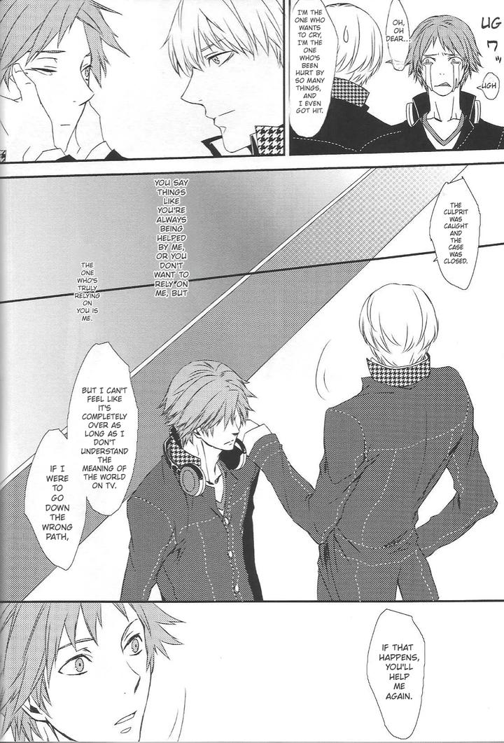 Persona 4 DJ – KM by Zodiax [Eng] page 101